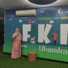 Husnin Nahry Yarza, M.Si. FKIP